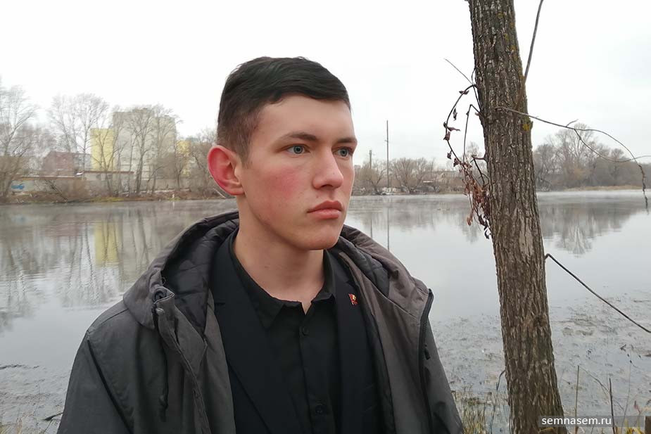 17-летний Алексея Зеткина из Пензы исключили из экологического движения