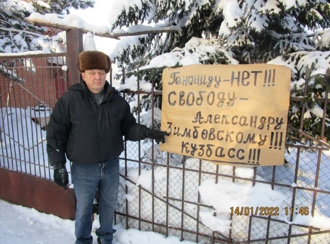 Кемеровская область: А. Гартмана будут судить за пикет у своего забора